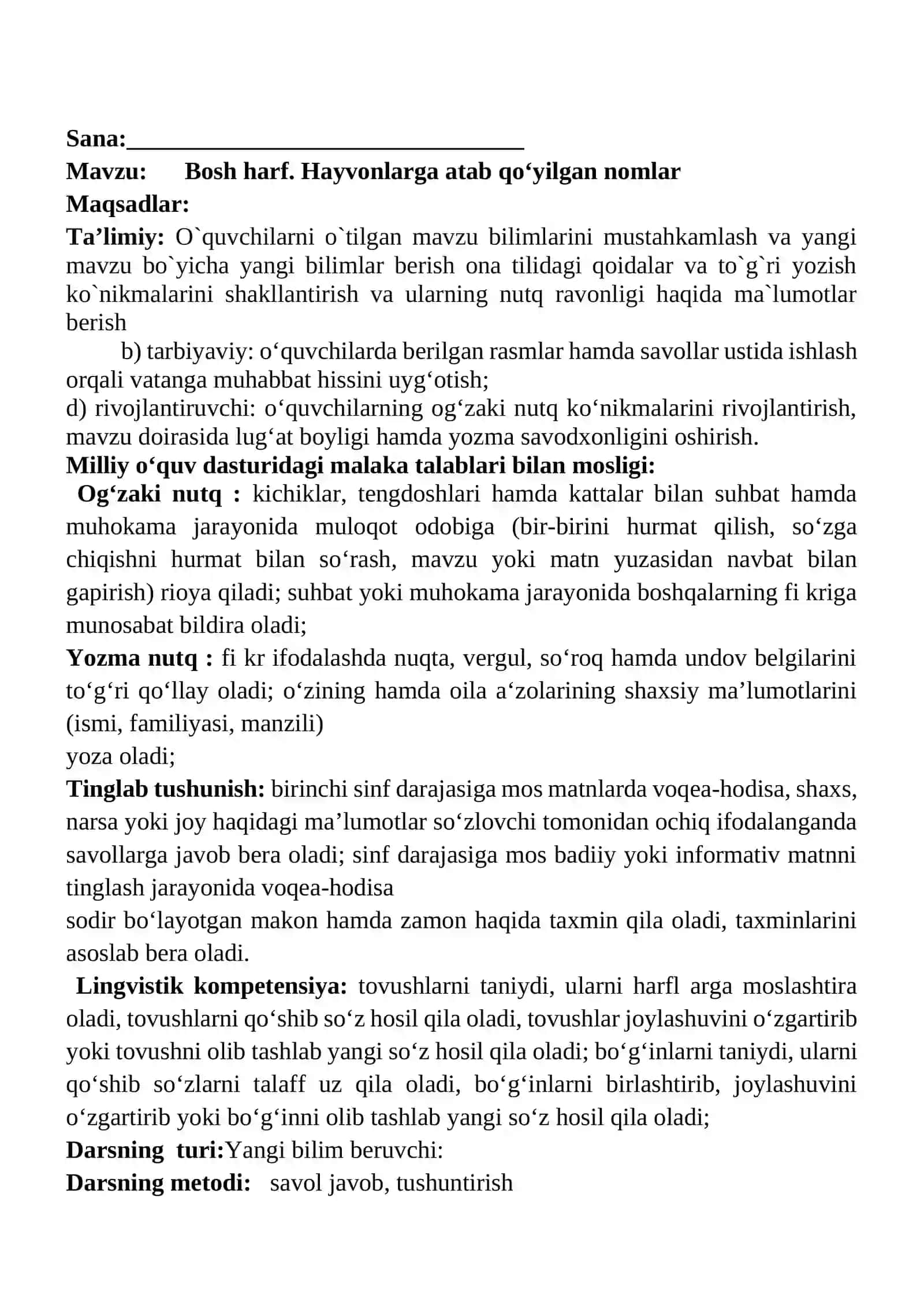 Bosh harf. Hayvonlarga atab qoʻyilgan nomlar 1-sinf ona tili dars ishlanmasi 2