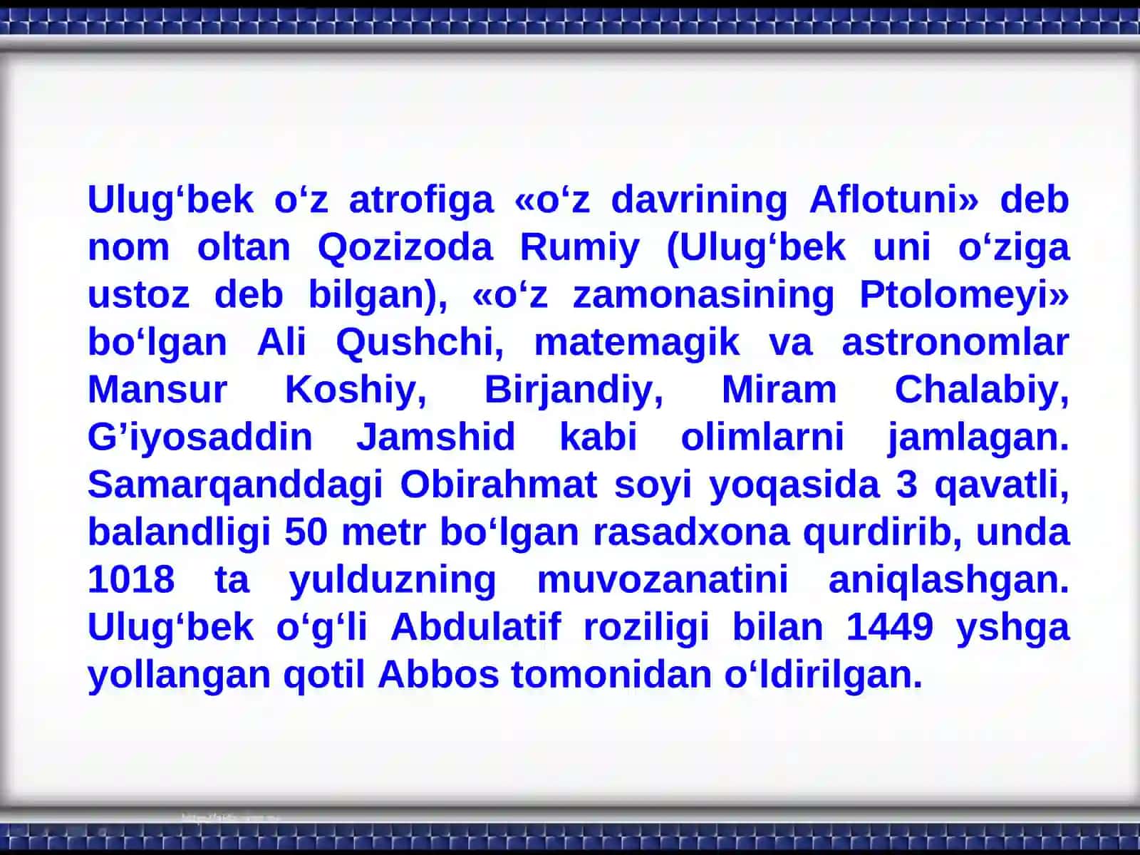 Mirzo Ulug’bek 2