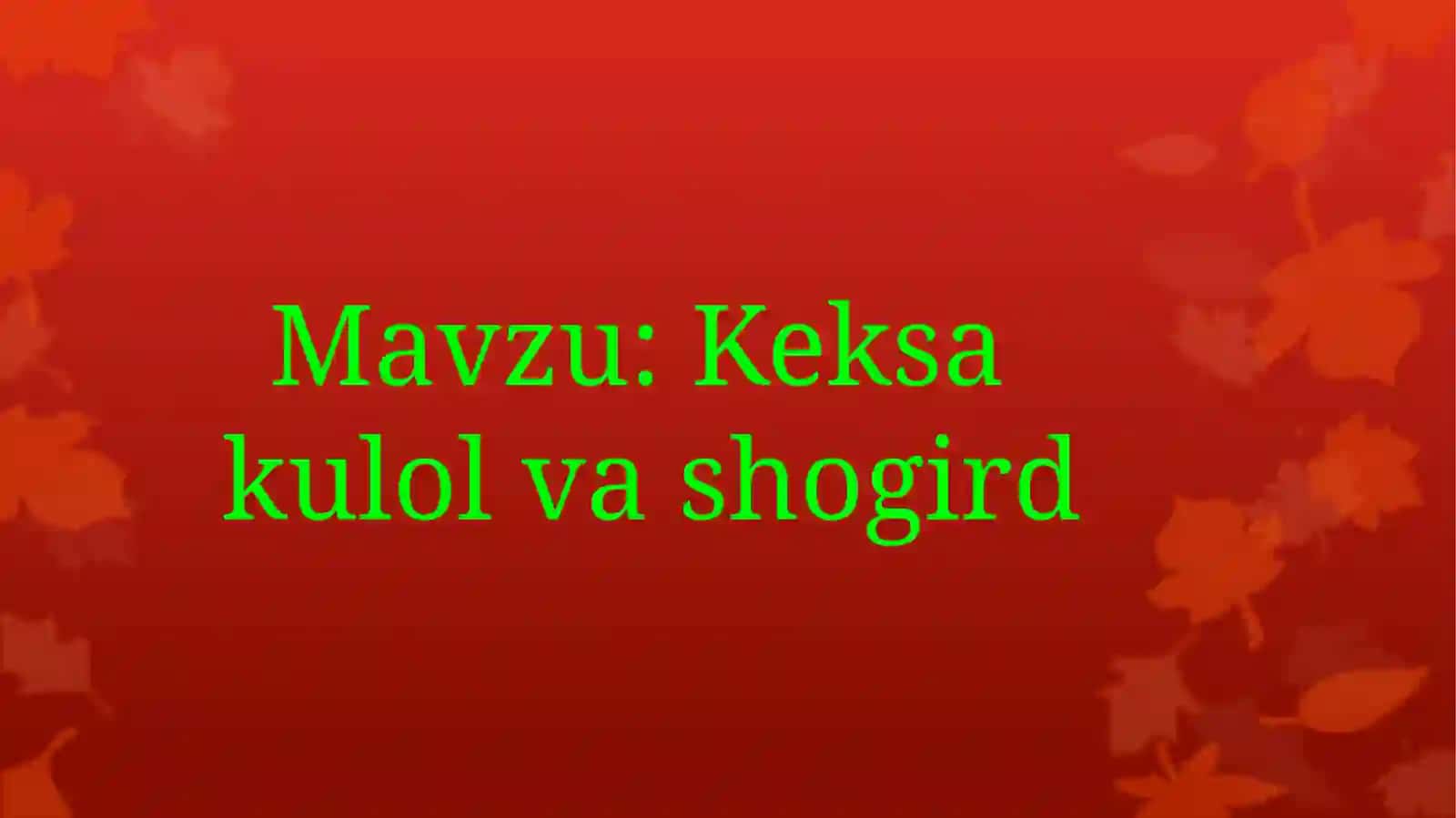 Keksa kulol va shogird 2