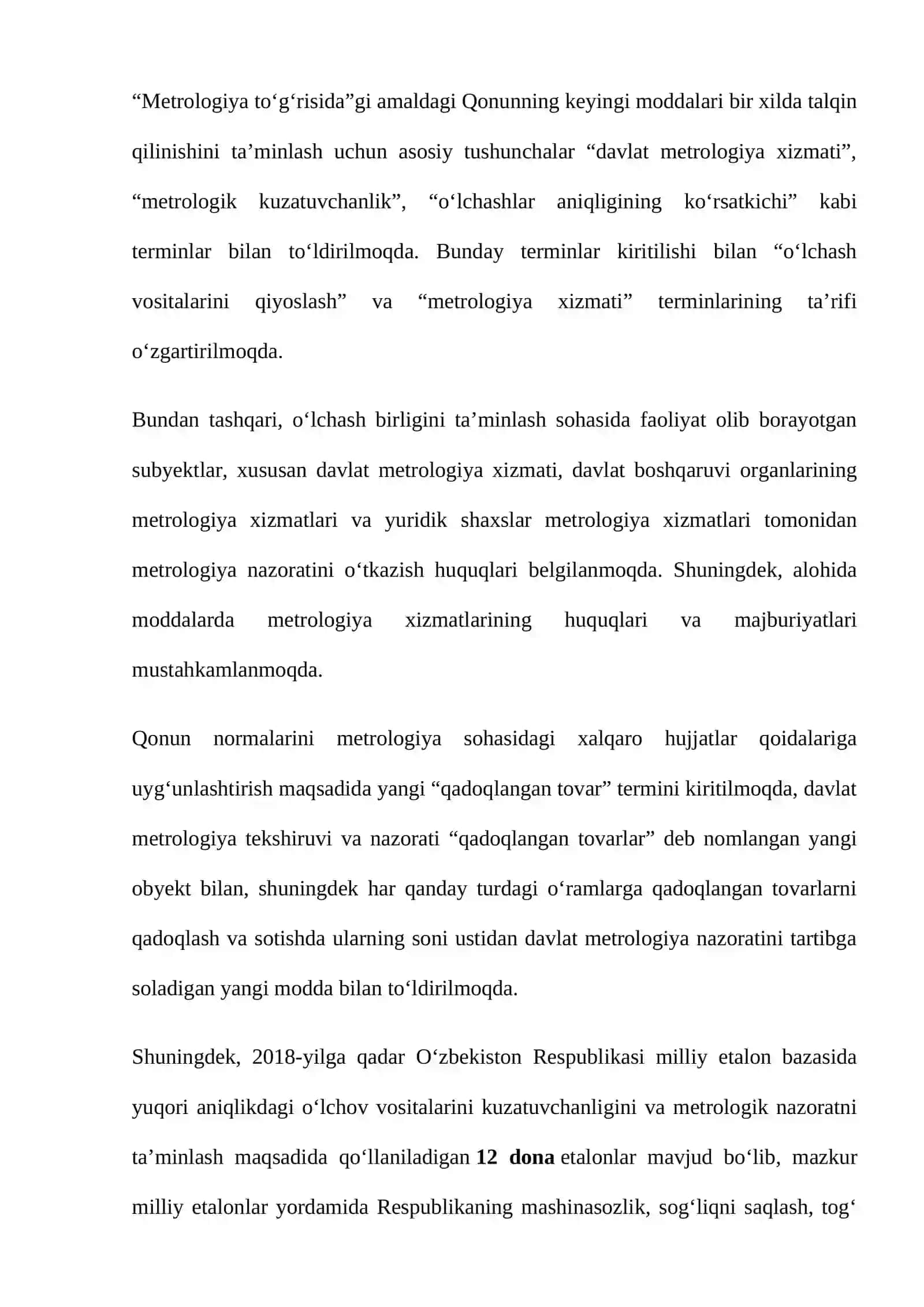 "Standartlashtirish xaqida" O‘zbekiston Respublikasi qonuni 2
