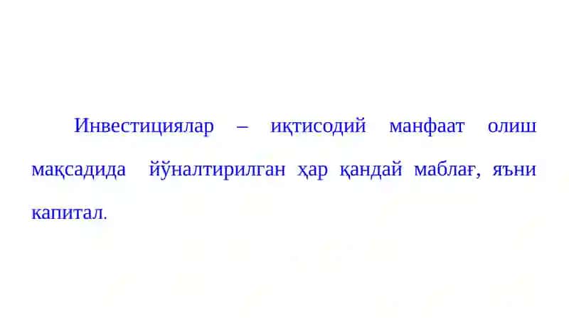 Консолидациялашган молиявий ҳисобот 2