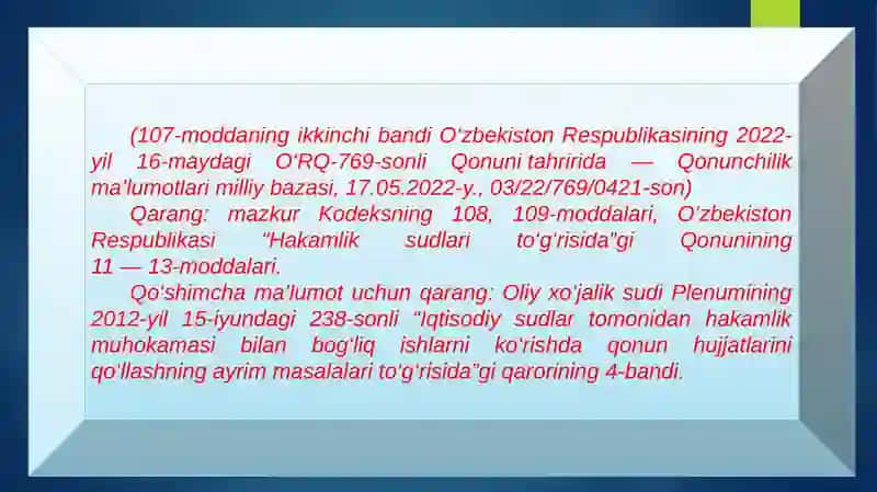 DA’VO ARIZASINI KO‘RMASDAN QOLDIRISH 2