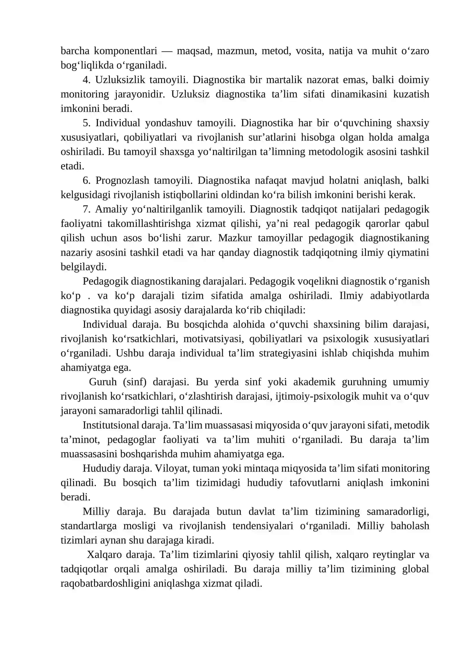 Pedаgоgik vоqelikni diаgnоstik tаdqiq qilish 2