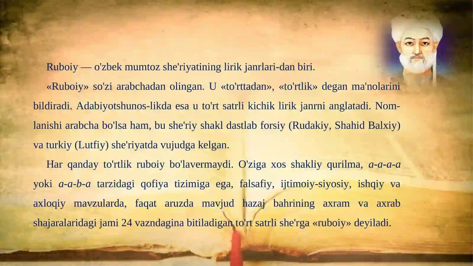 8-sinf adabiyot darsligi asosida 5-mavzu: ALISHER NAVOIY RUBOIYLAR 2