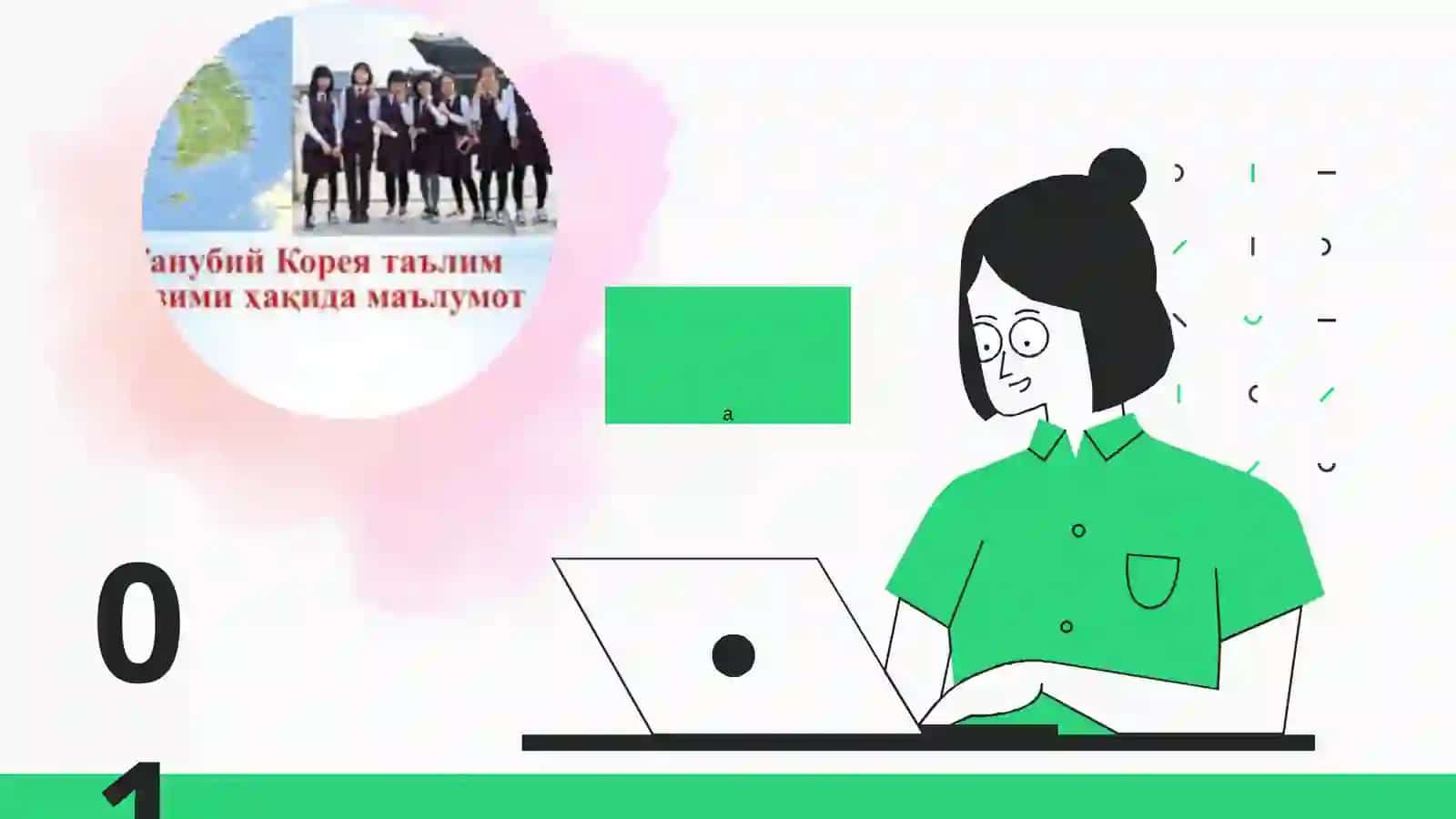 Shimoliy koriyya talim tizimi 2