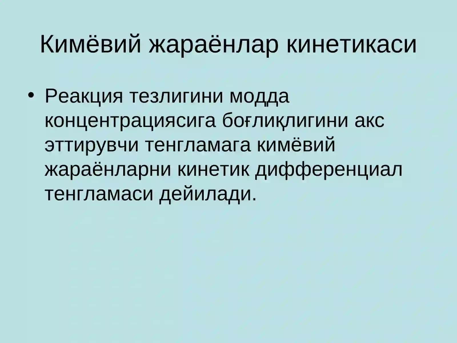 Дифференциал тенгламаларниамалий кимё масалаларига тадбиқи 2