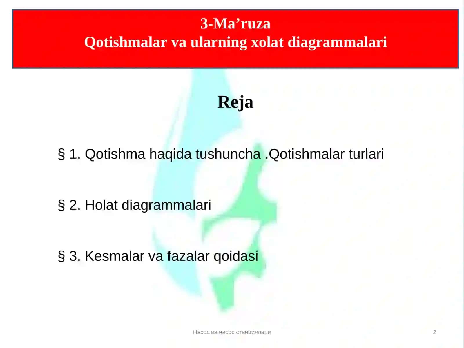 Qotishmalar va ularning xolat diagrammalari 2