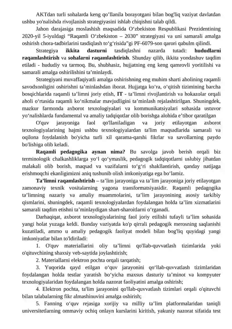 Raqamli pedagogika fan sifatida. Raqamli savodxonlik va malakalar 2