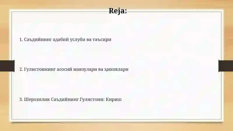 Saʼdiy Sheroziy Guliston asari 2