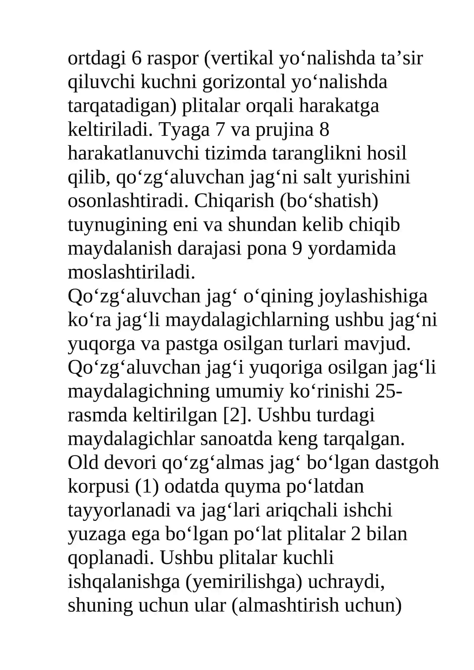 Jagʻli maydagichlarni tuzilishi va boshqarish 2