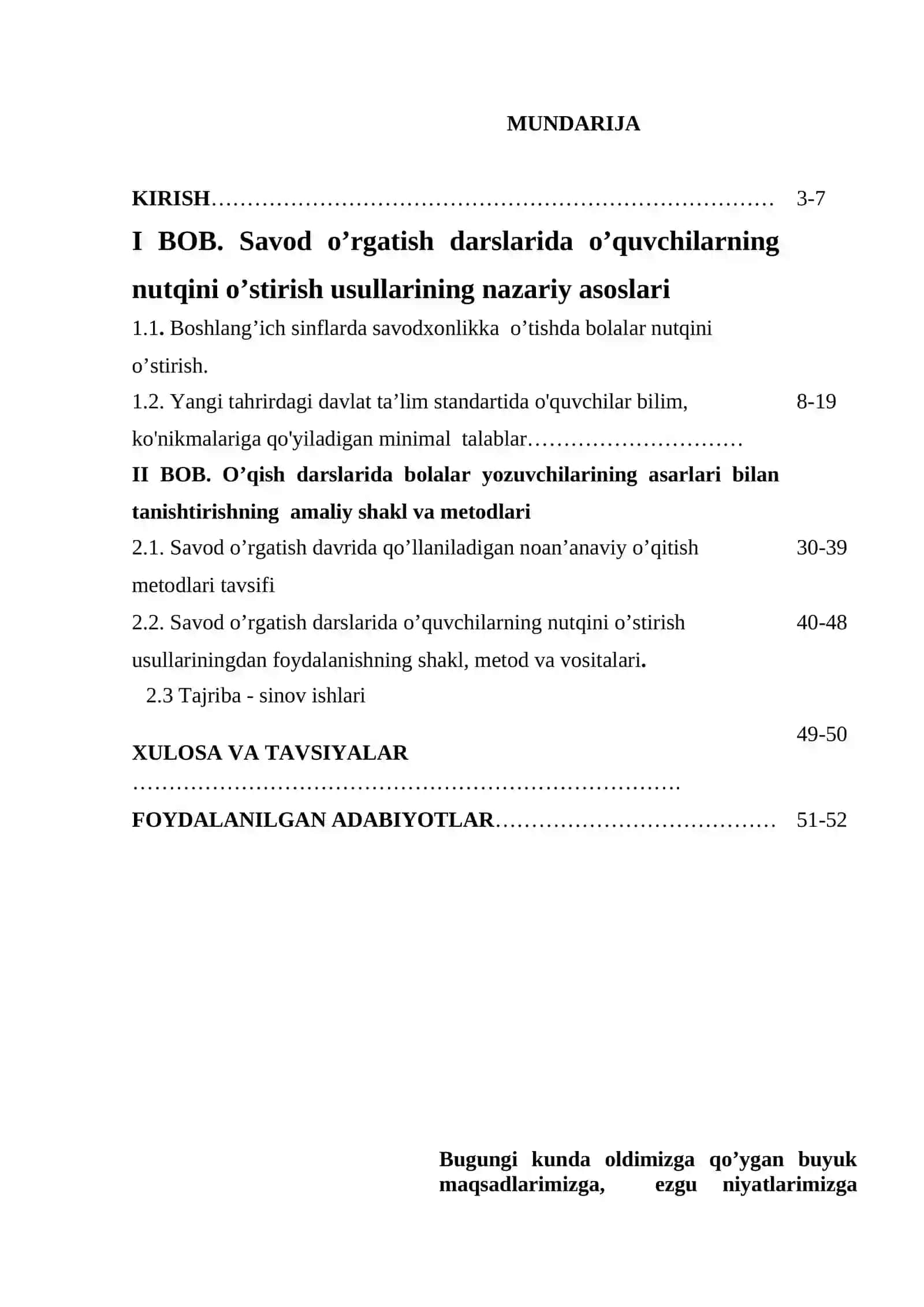 Savod o'rgatish darslarida o'quvchilarning nutqini o'stirish usullari 2