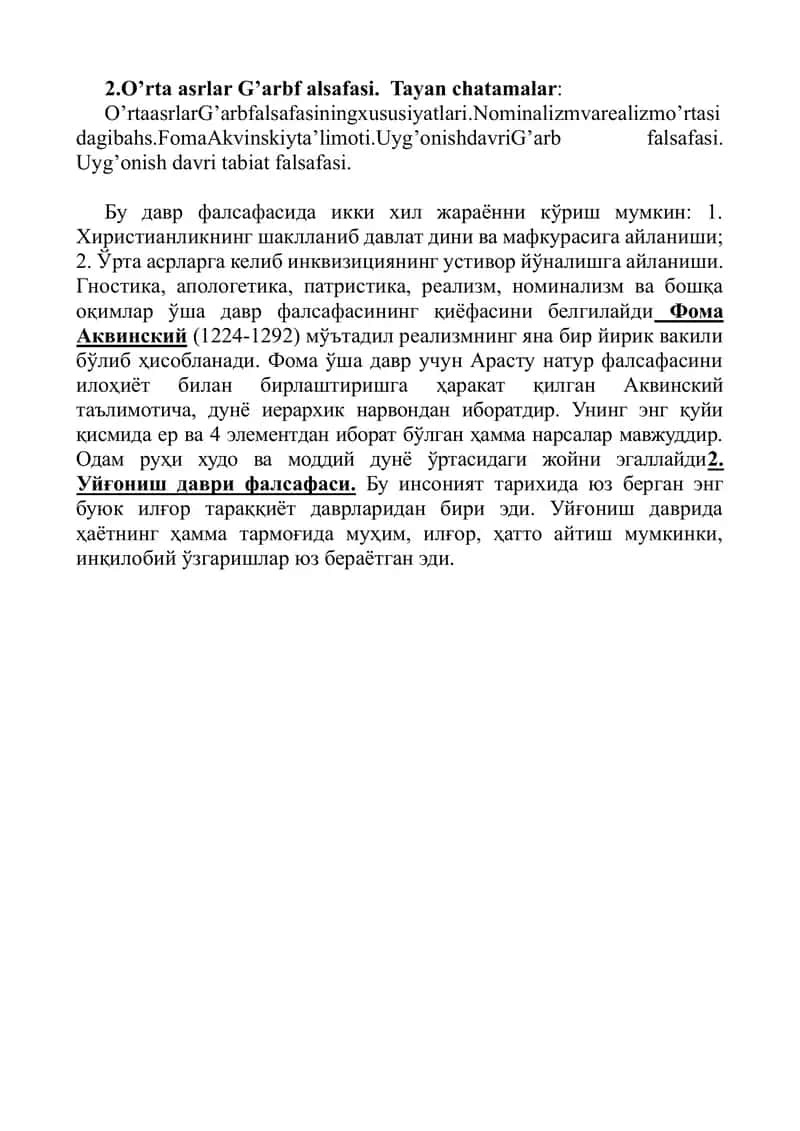 Dunyoqarash tushunchasi 2