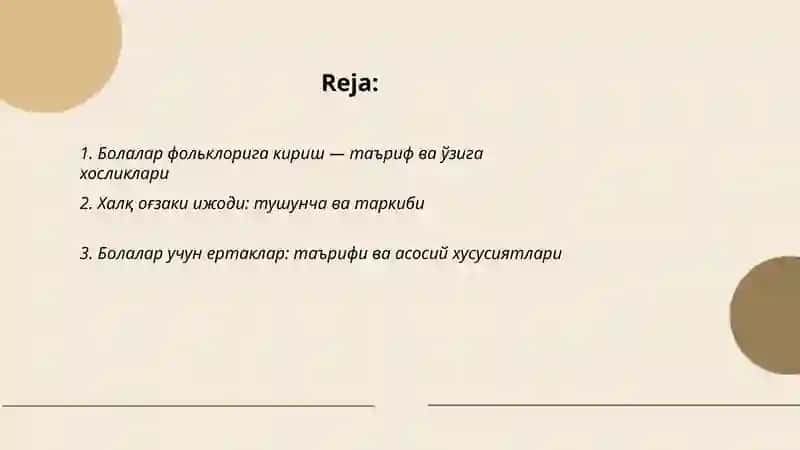 Болалар адабиёти фанига кириш 2
