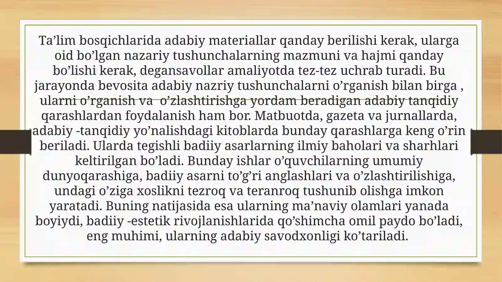 Adabiy – nazariy tushunchalarni o’rgatish yo’llari 2