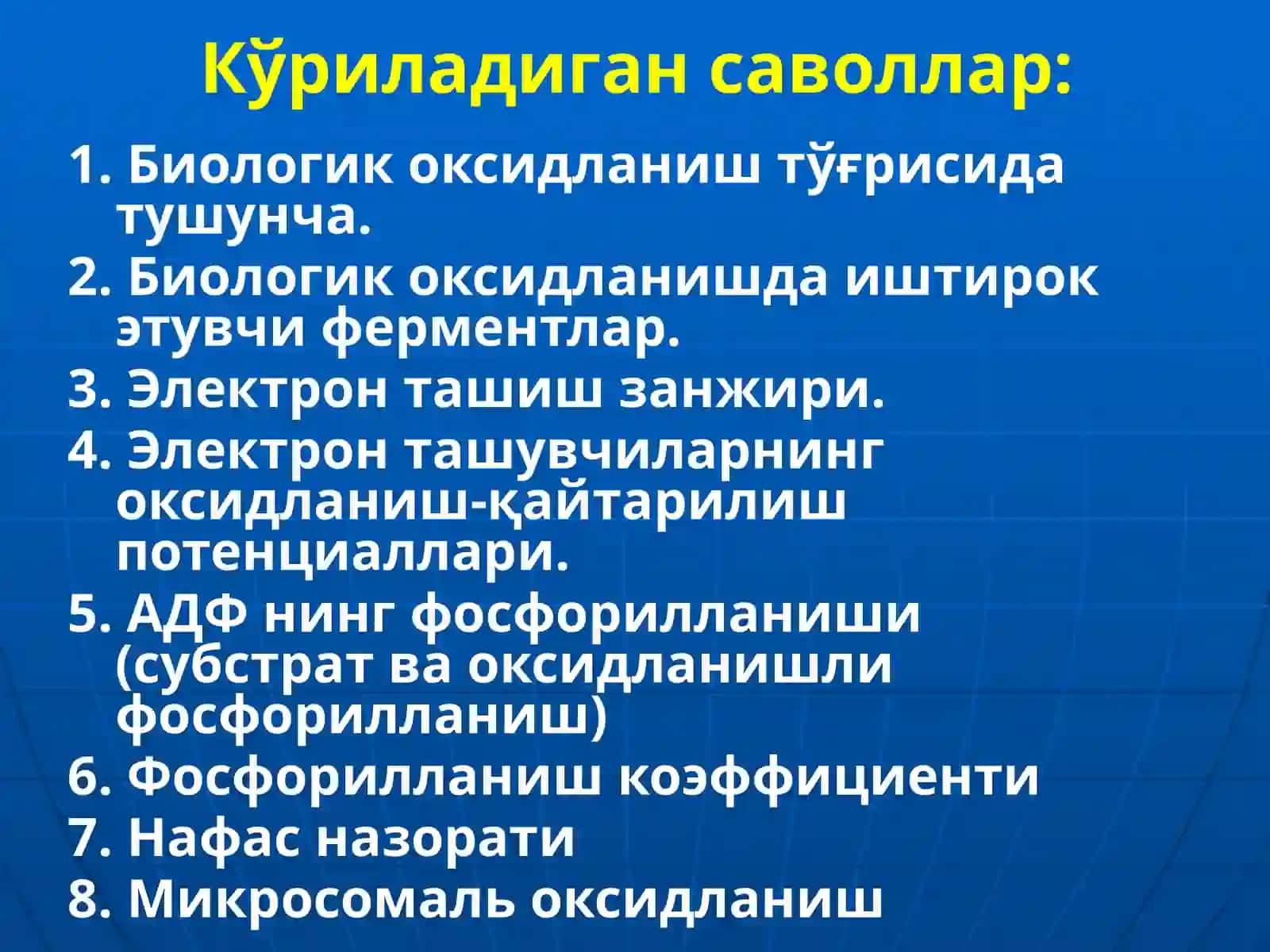 Биологик оксидланиш 2