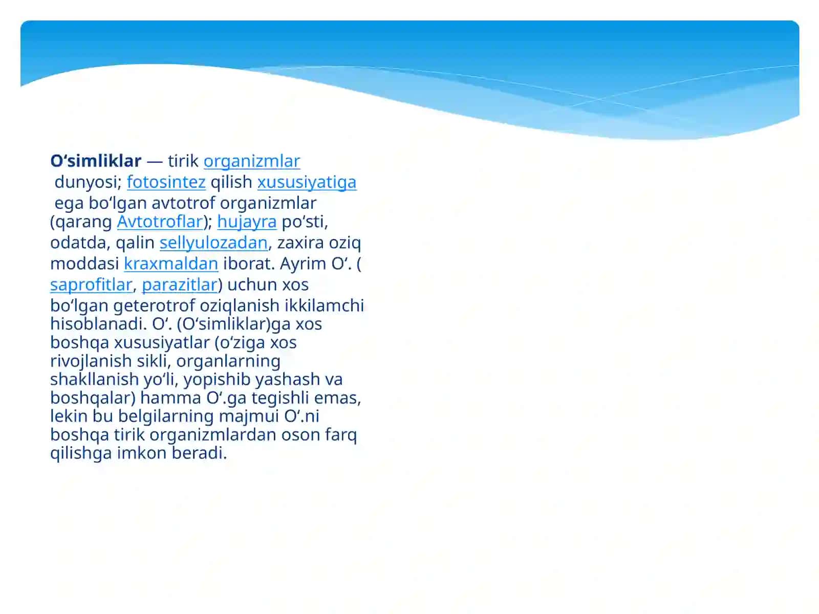 O`simliklarning vegetativ va generativ organlari 2