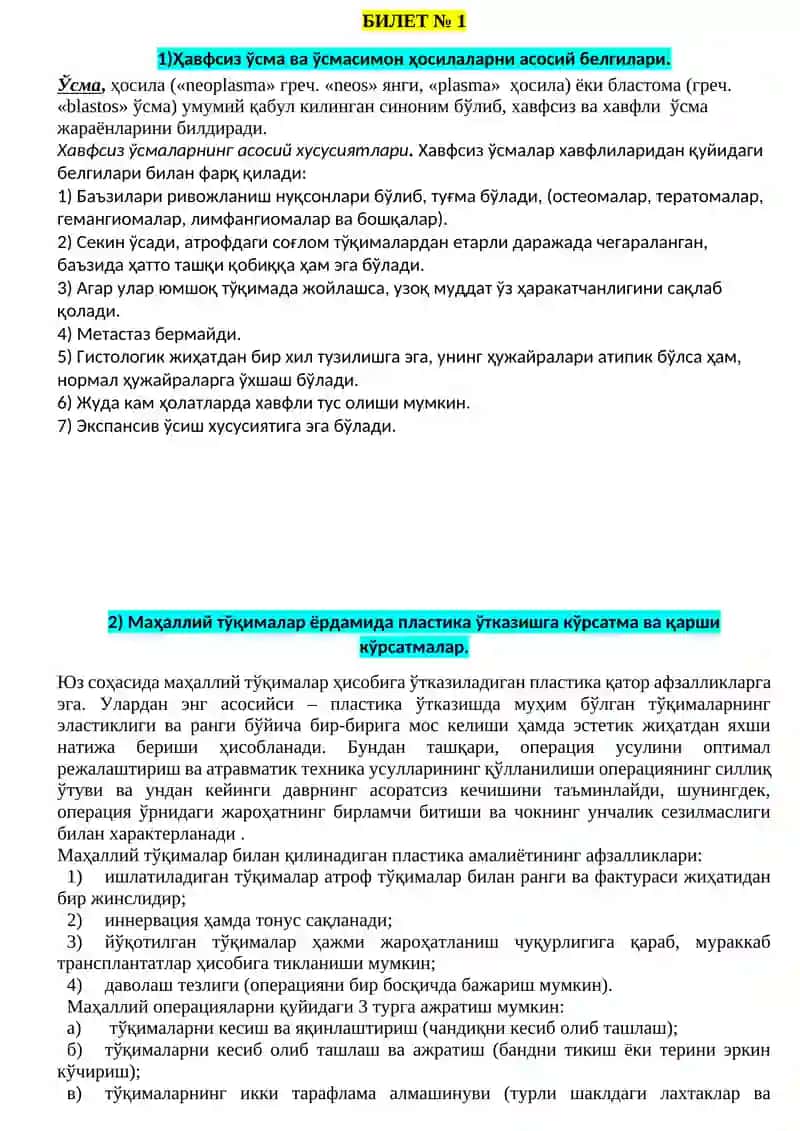 Yuz-jag’ jarrohligi fanidan oraliq nazorat javoblari 2