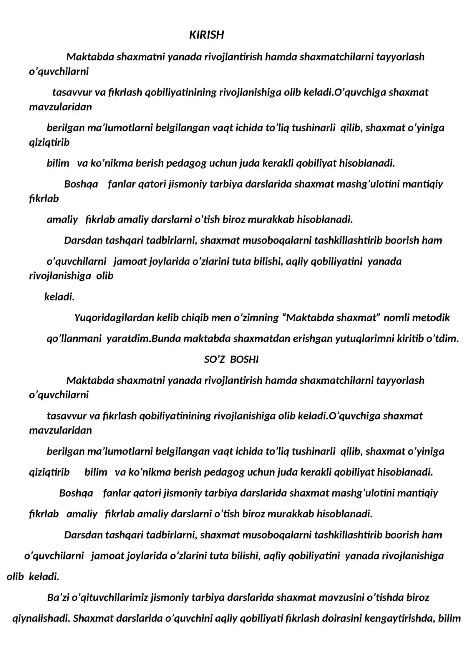 Jismoniy tarbiya fanidan Maktabda shaxmat to'garagi hujjatlari 2