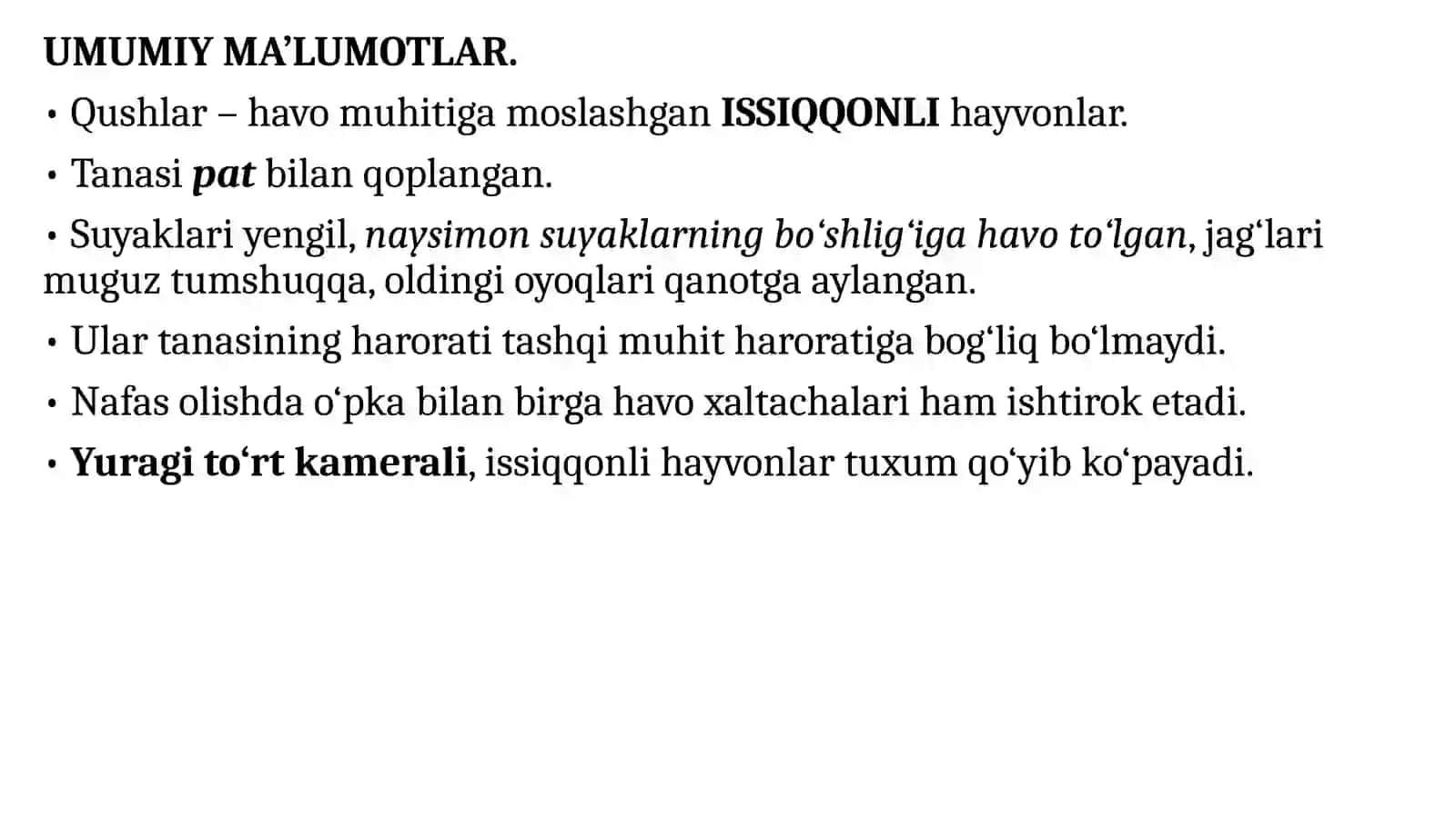 QUSHLAR SINFI 2
