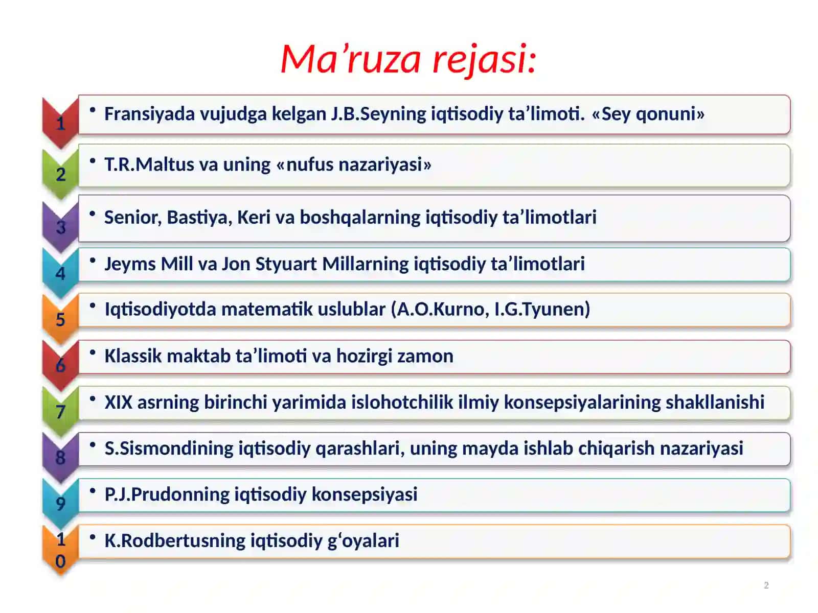 Iqtisodiy ta'limotlar tarixi 2