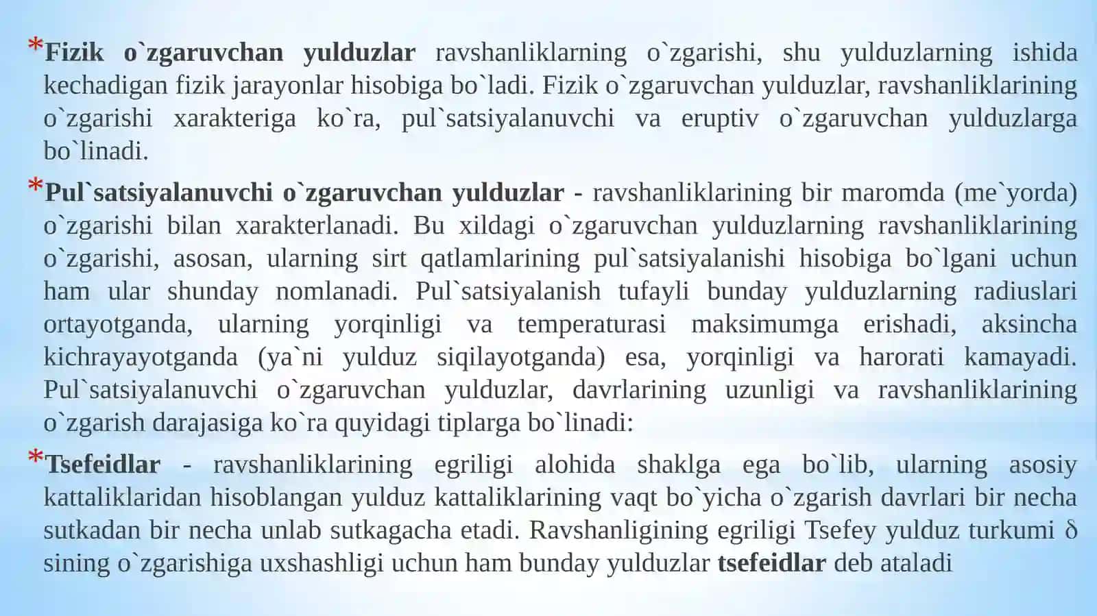 Fizik o‘zgaruvchan yulduzlar 2