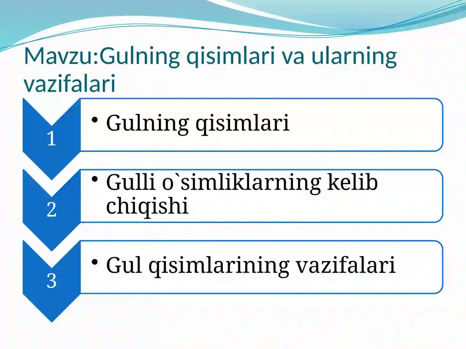 Gulning qismlari va ularning vazifalari 2