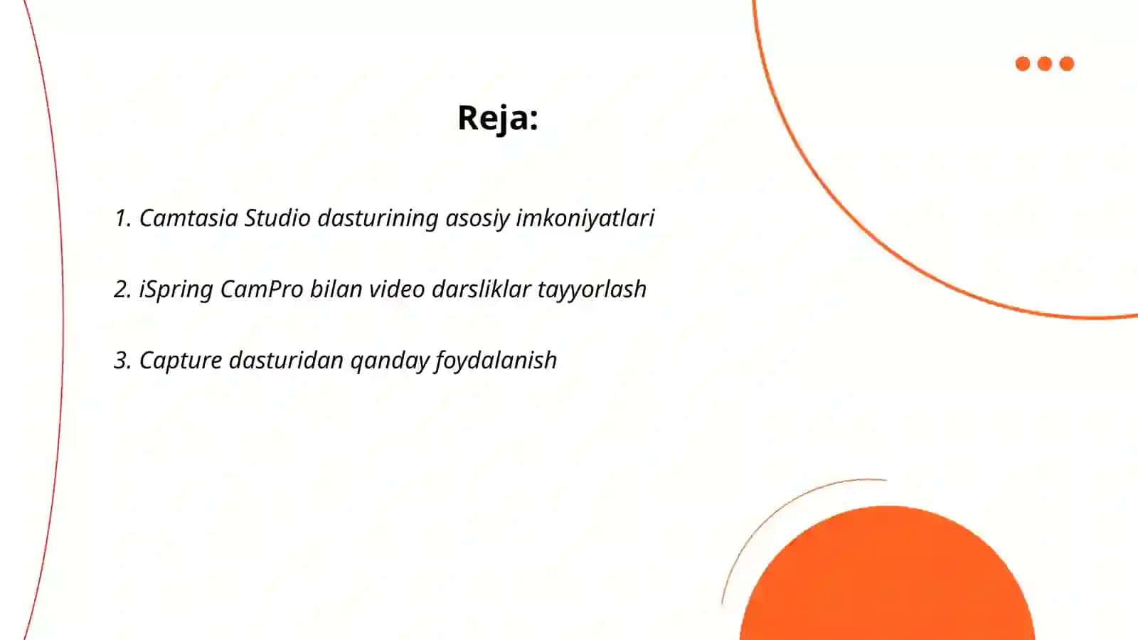 Camtasia Studio 2