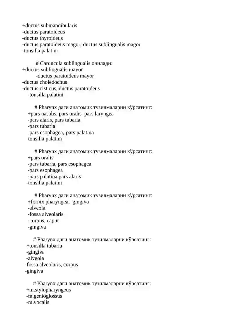 Анатомия фанидан тестлар 2