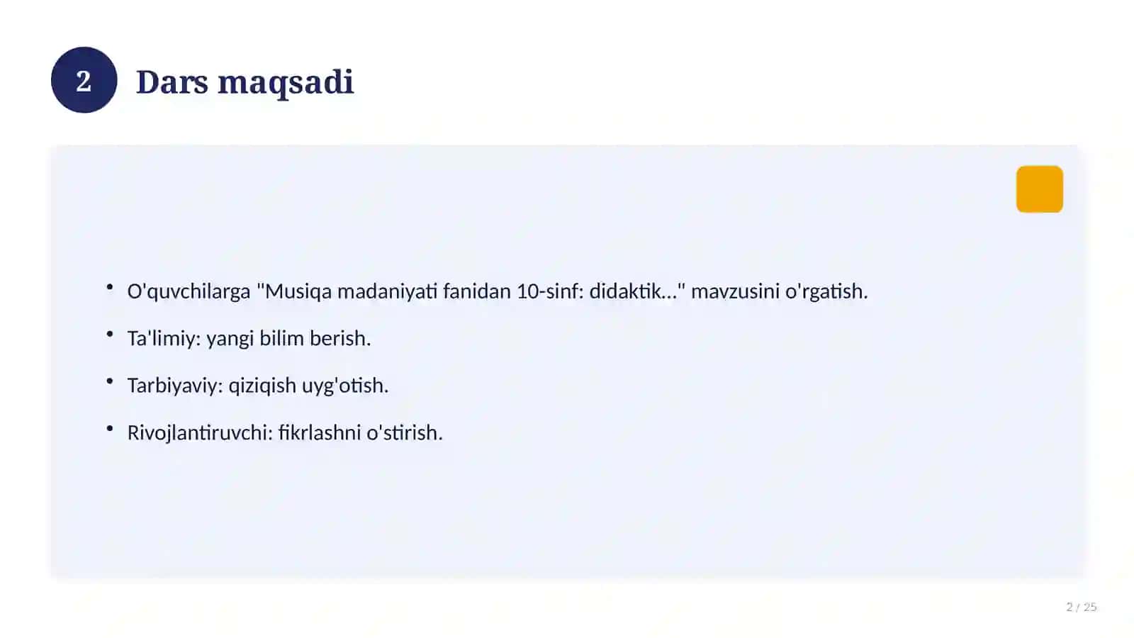 Musiqa madaniyati fanidan 10-sinf: didaktik tarqatma materiallar 2