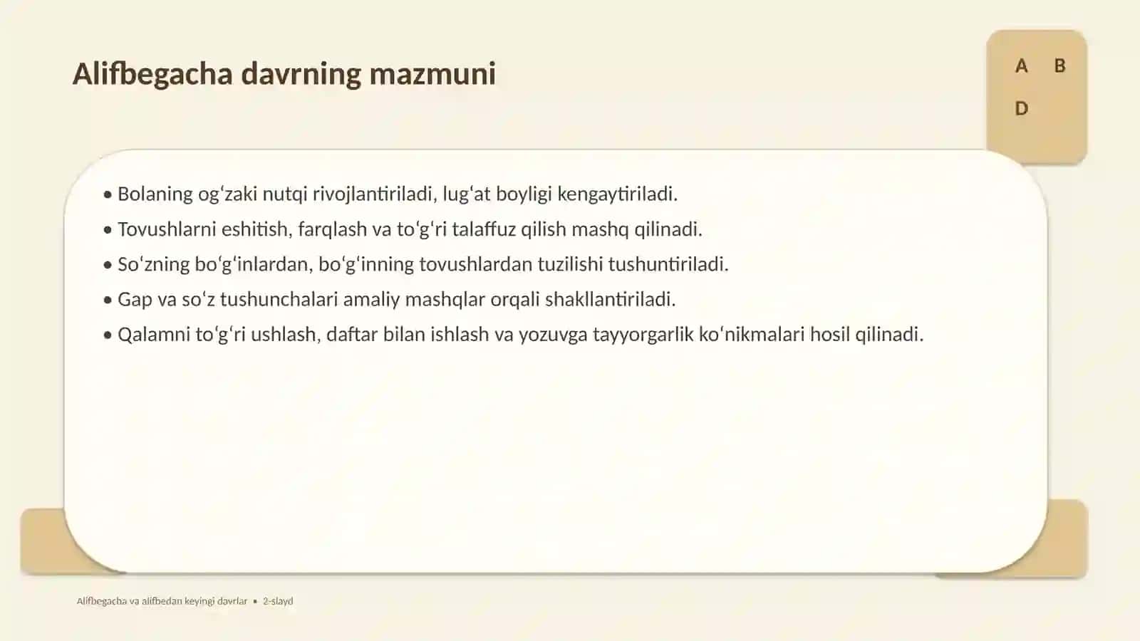 Alifbegacha savodga o‘rgatish metodikasi: alifbegacha va alifbedan keyingi davrlar 2