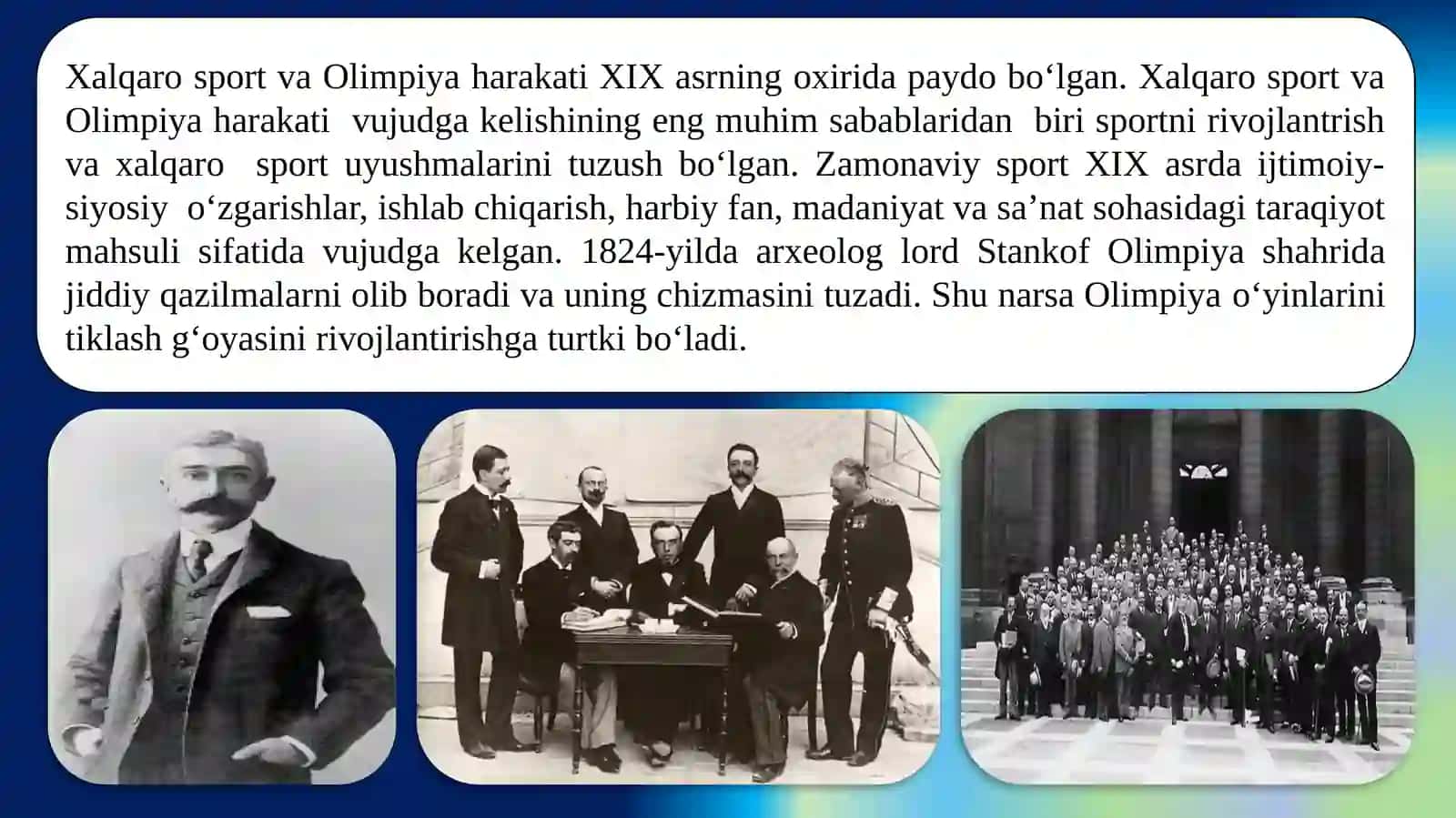 Xalqaro Olimpiyaqo‘mitasi 2