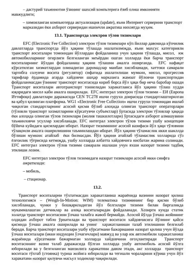 Жамоатчиликни ахборот билан таъминлаш 2
