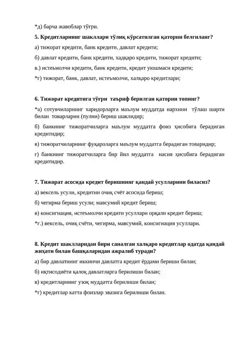 Қарз шартномасининг ҳуқуқий белгилари 2