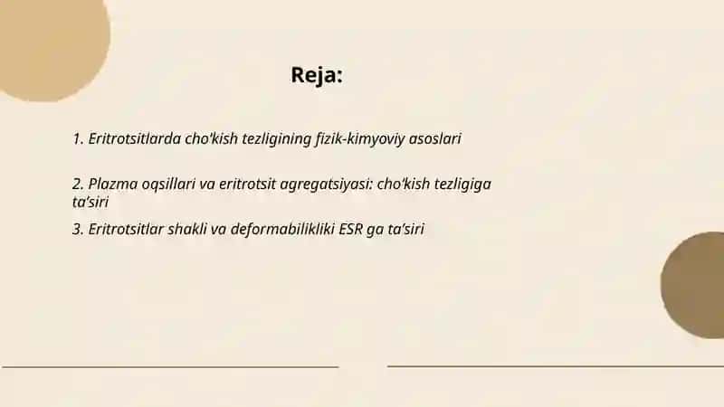 Hujayra biofizikasi 2