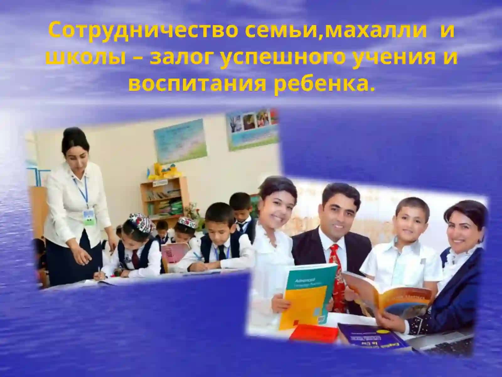 Меҳнат – бахт алоҳида мамлакат! 2