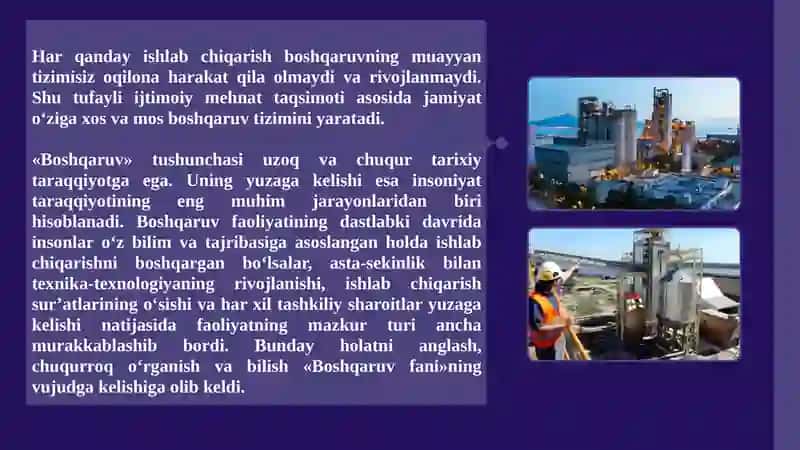 Sanoatda zamonaviy boshqaruv tizimi 2