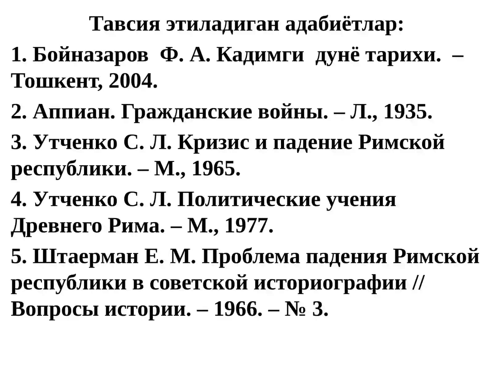 Қадимги Римда Республика тузумининг шаклланиши 2