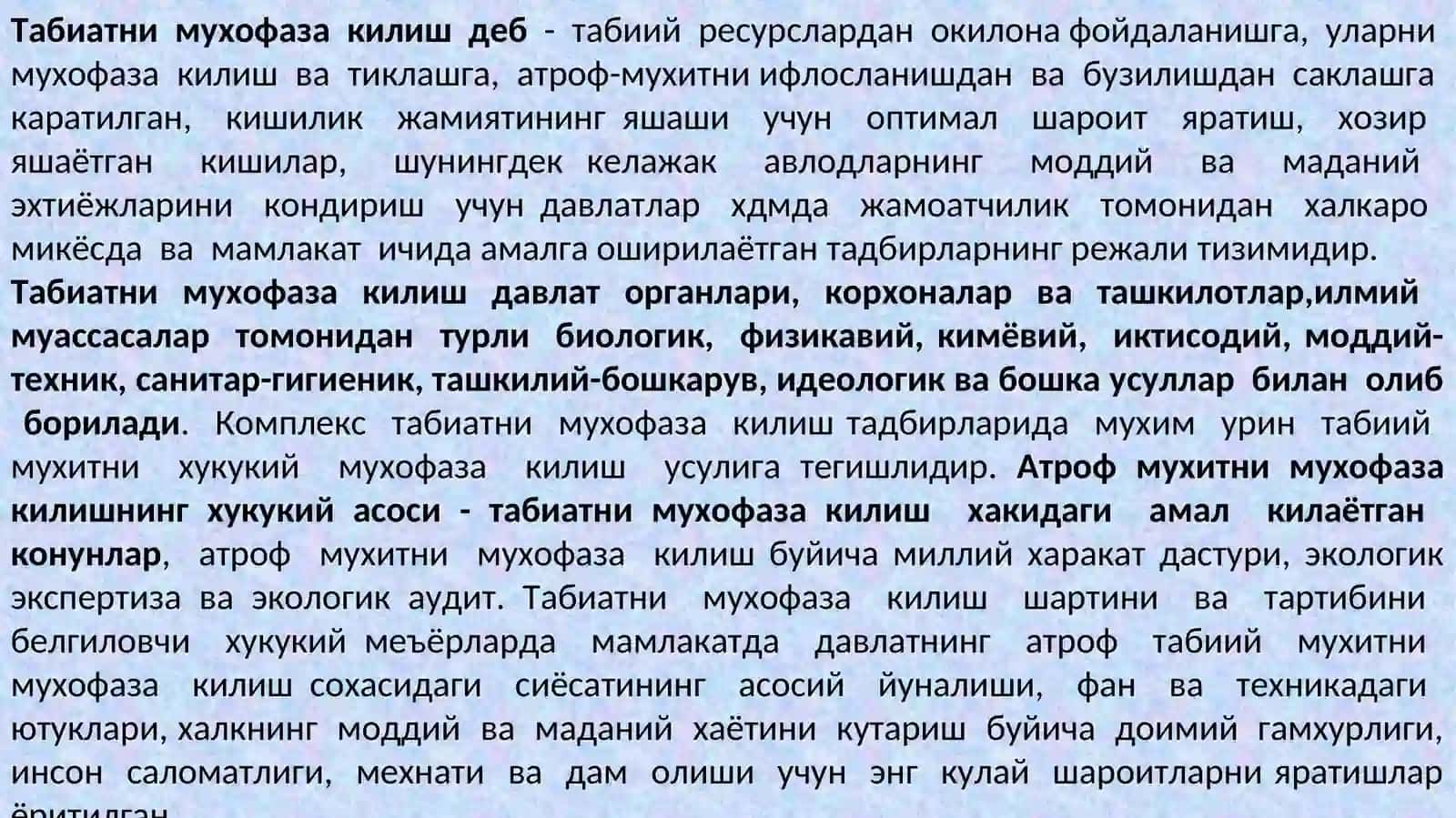 ЭКОЛОГИЯ ВА ҚОНУН 2
