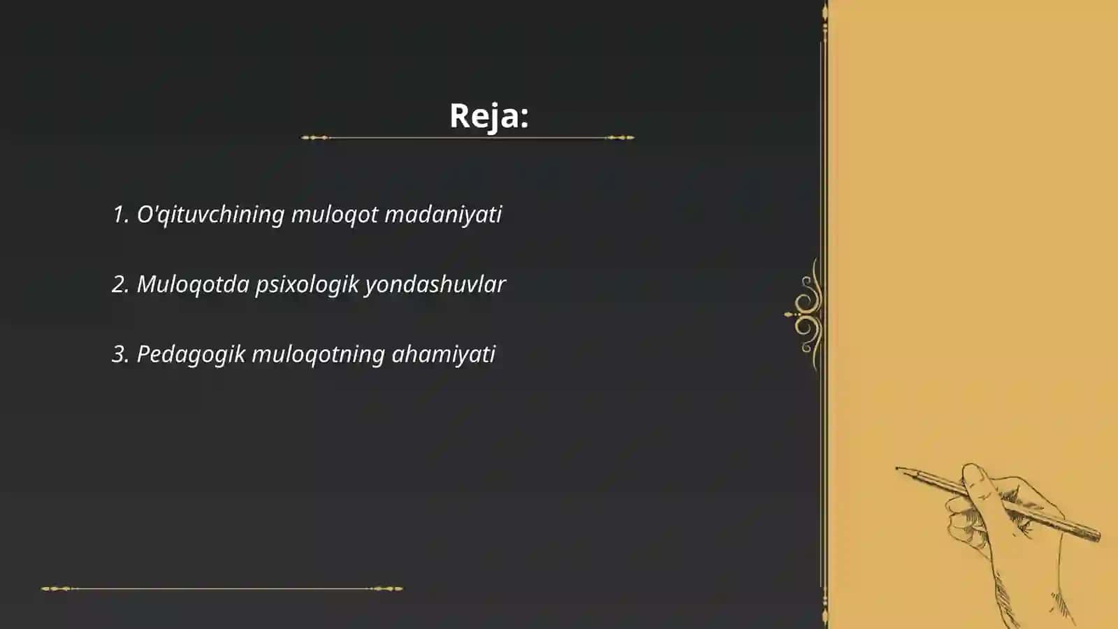 O'qituvchining muloqot madaniyati 2