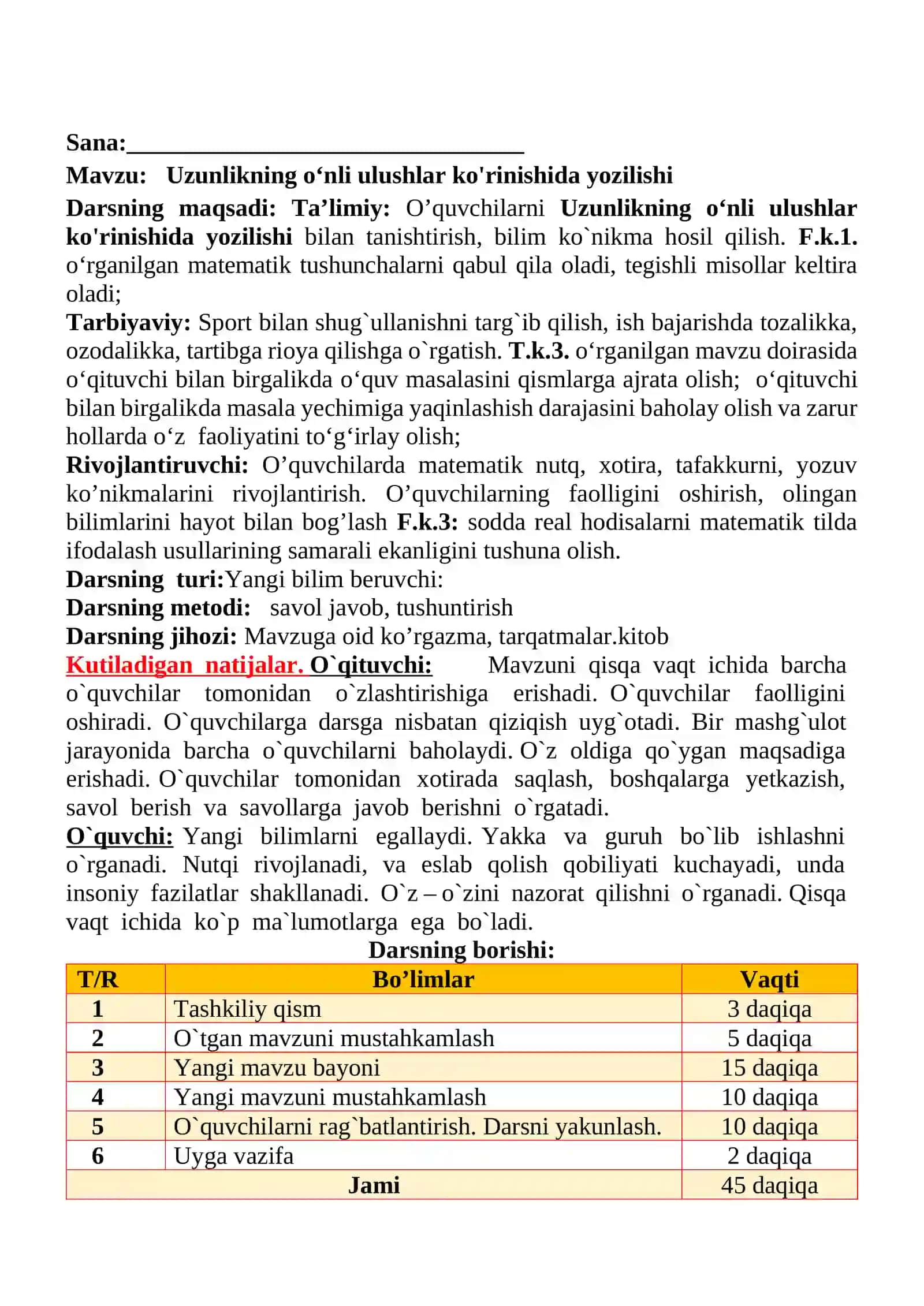 Uzunlikning o‘nli ulushlar ko'rinishida yozilishi mavzusida 4-sinf Matematika fanidan dars ishlanmasi 2