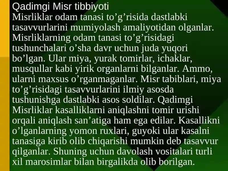 Qadimgi Misr tibbiyoti 2