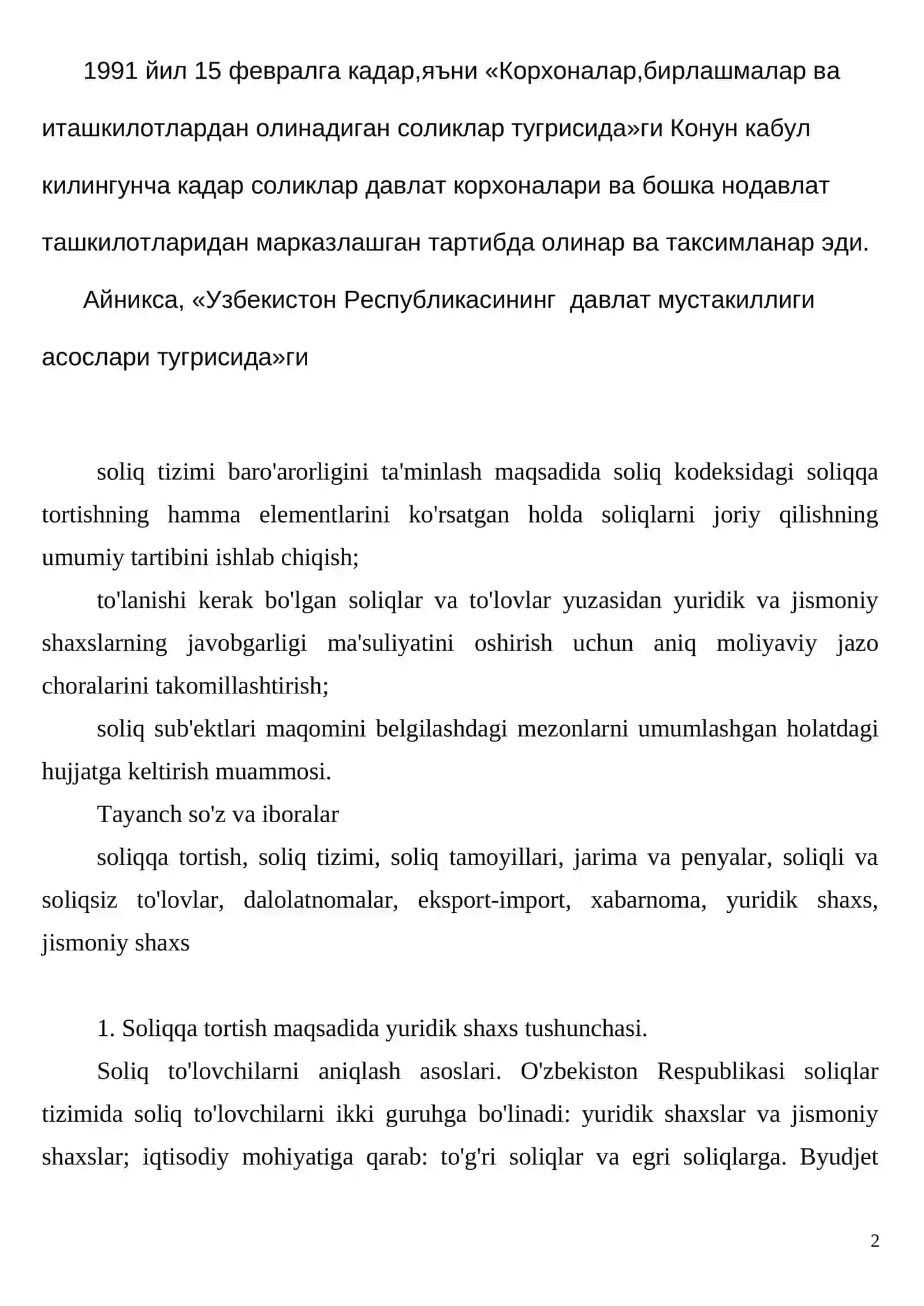 Соликлардан Юридик шахс 2