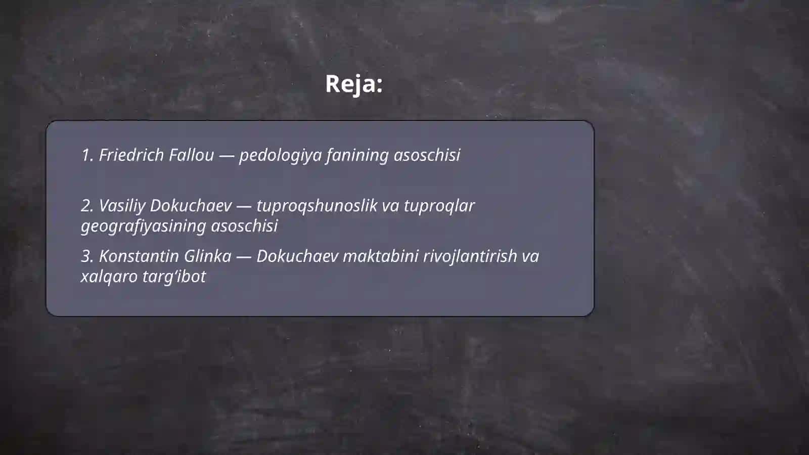 Friedrich Fallou, Vasiliy Dokuchaev, Konstantin Glinka 2