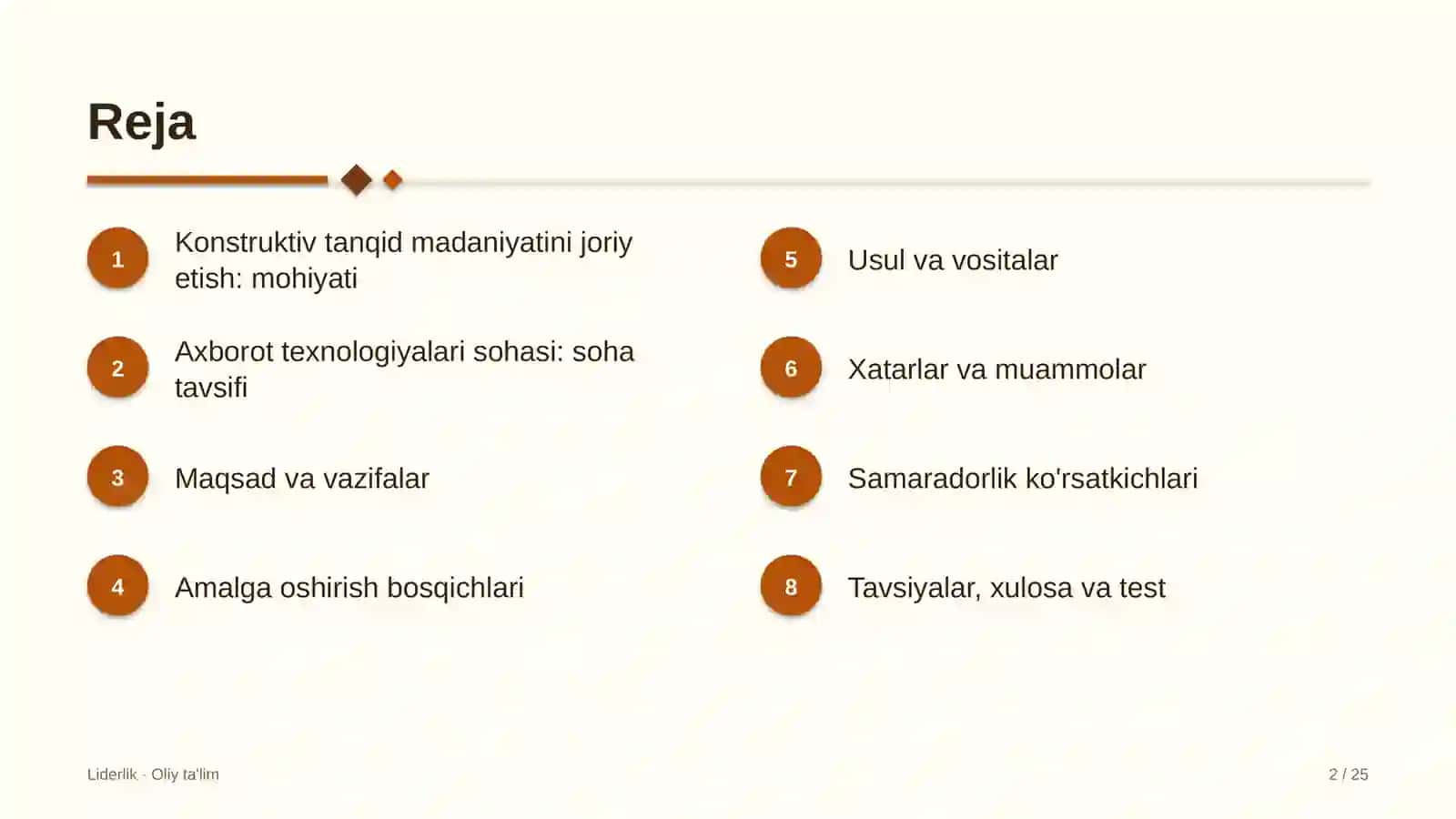 Konstruktiv tanqid madaniyatini joriy etish: mohiyati 2