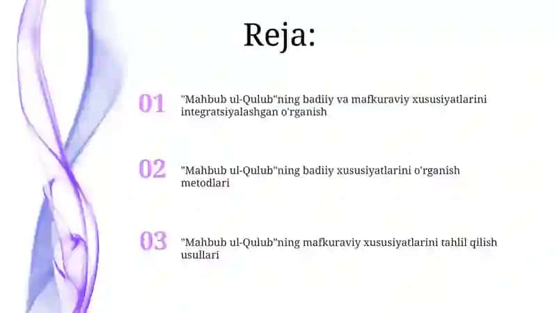 Mahbub ul-Qulub 2