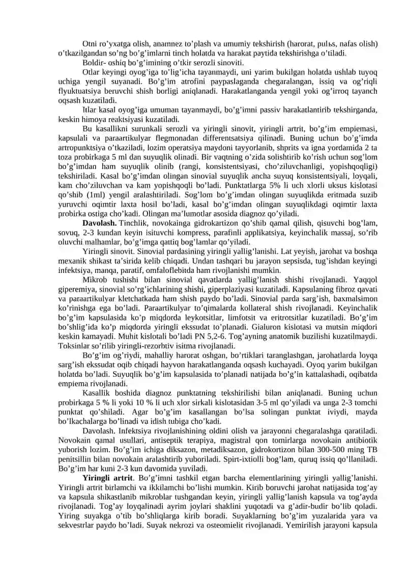 XIZMAT OTLARIDA BO‘G‘IMLARNING ASEPTIK YALLIG‘LANISHI 2