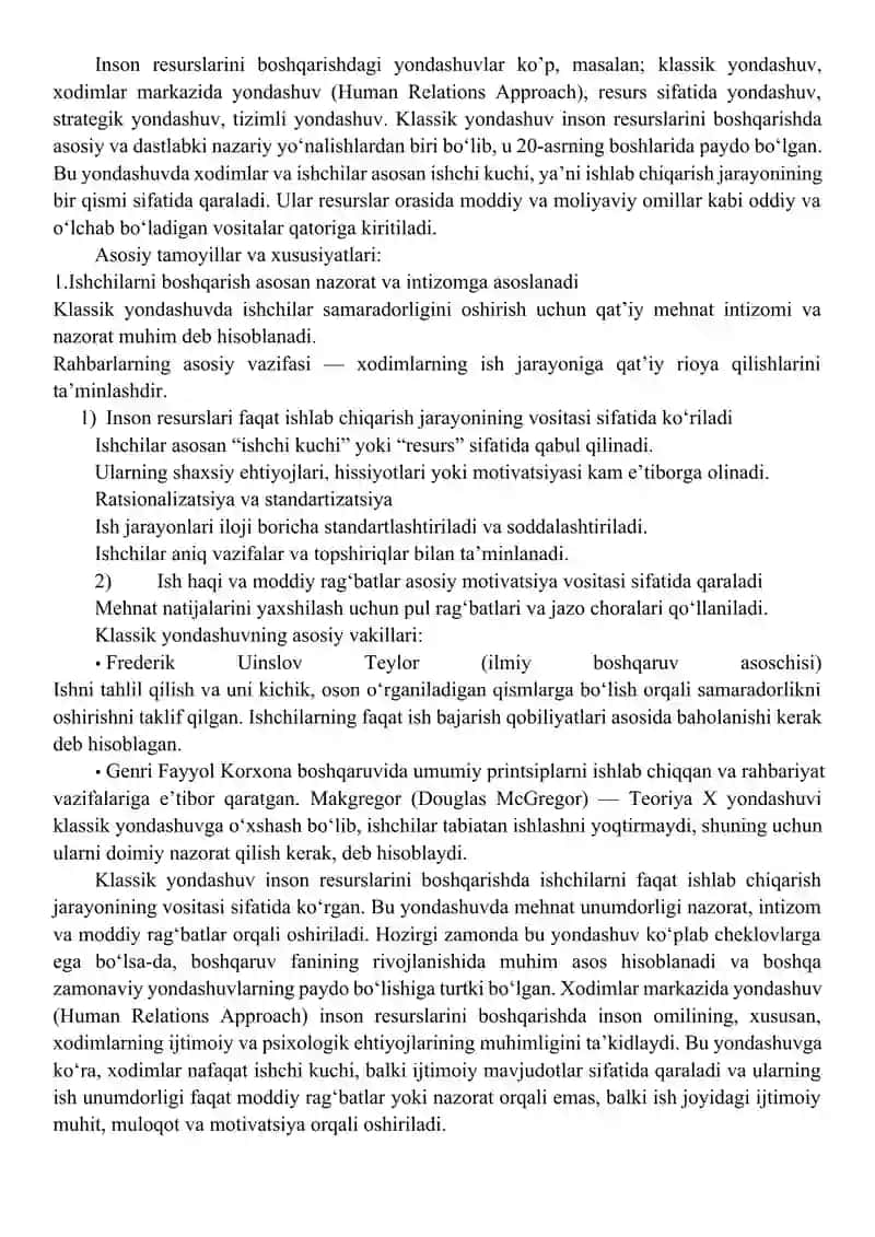 Inson resurslarini boshqarish sohasidagi tushunchalarga asosiy yondashuvlar 2