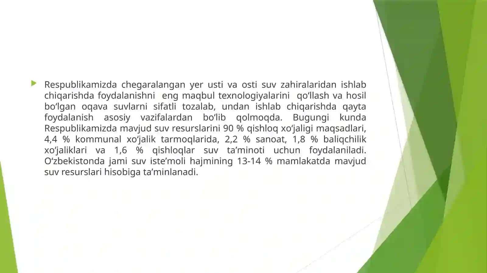 Oqavasuvlarni tozalash usullari 2