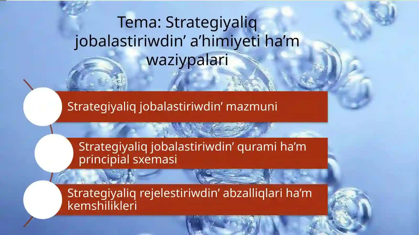 Ekonomikaliq rawajlaniw strategiyalari 2