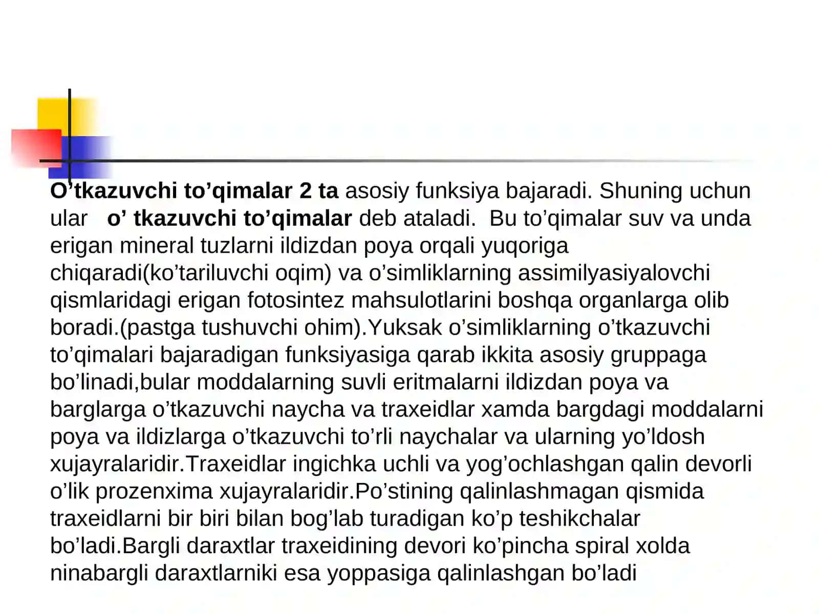 O’tkazuvchi to’qimalar 2